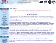 Tablet Screenshot of klima.ru